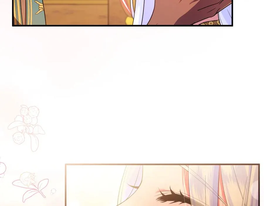 第53话 心里准备 第78页