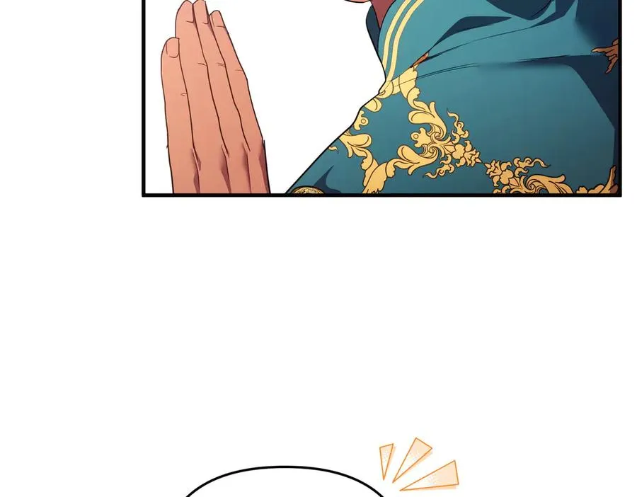 第53话 心里准备 第94页