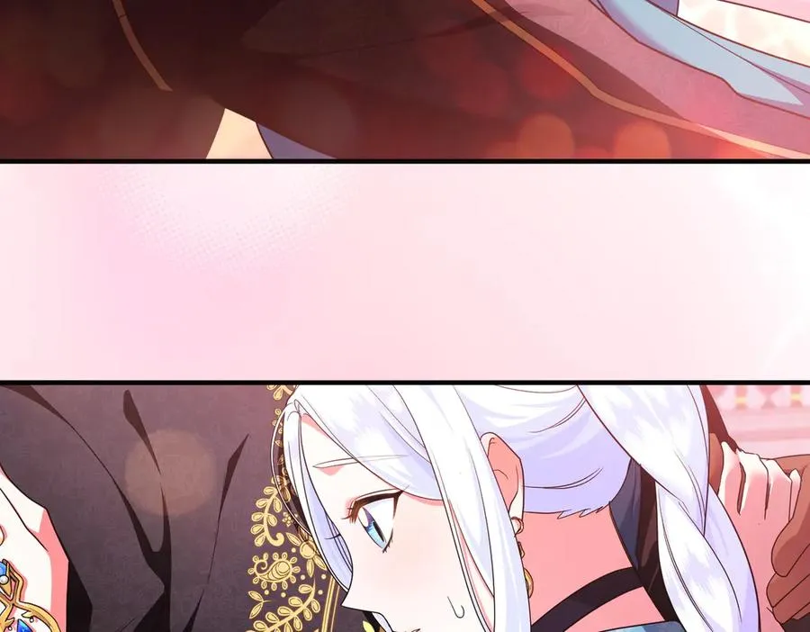 第53话 心里准备 第102页