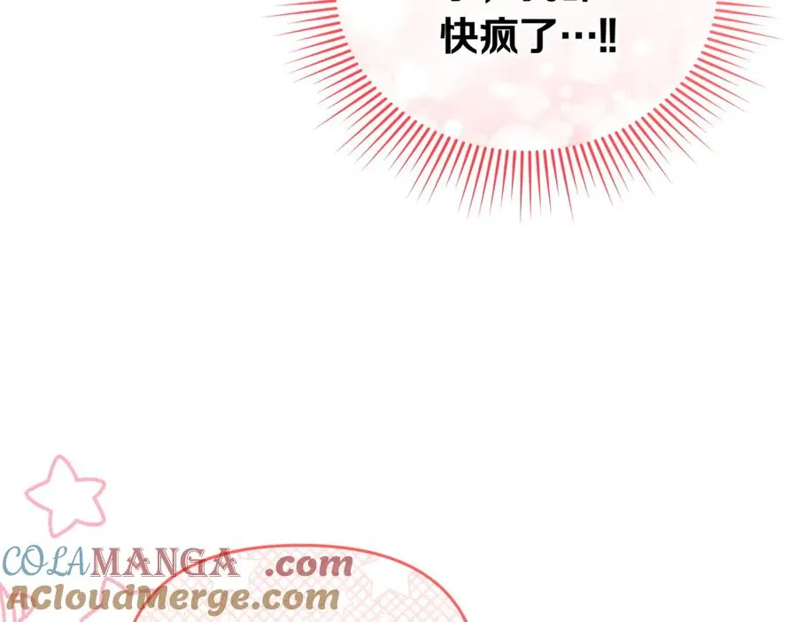 第53话 心里准备 第113页