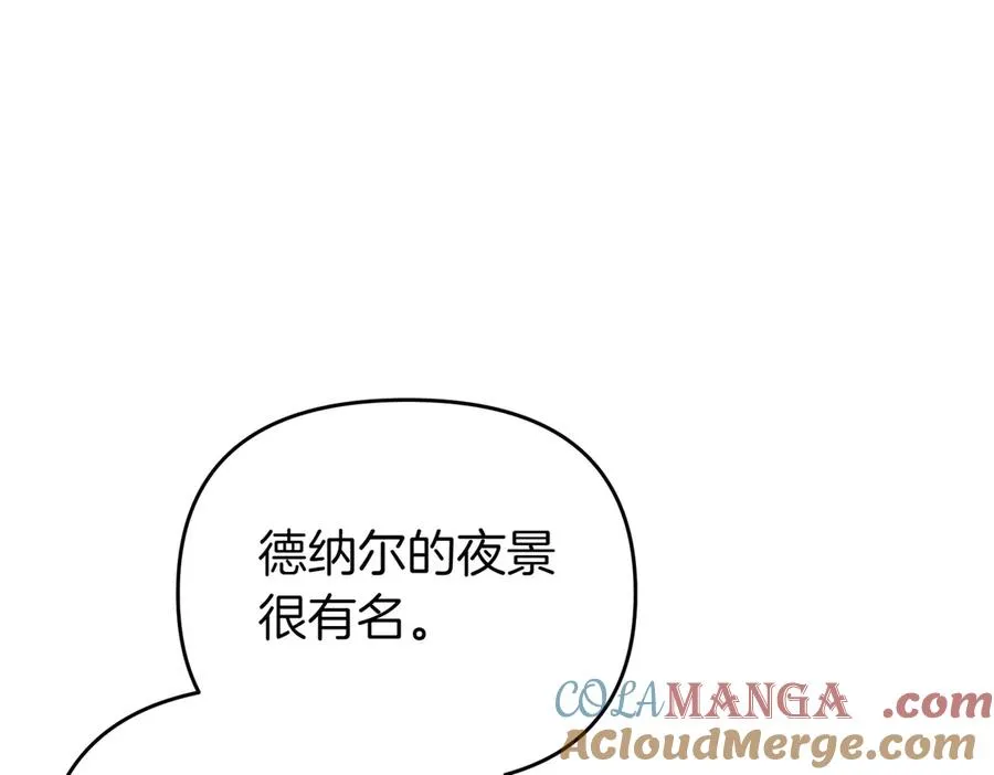 第53话 心里准备 第125页