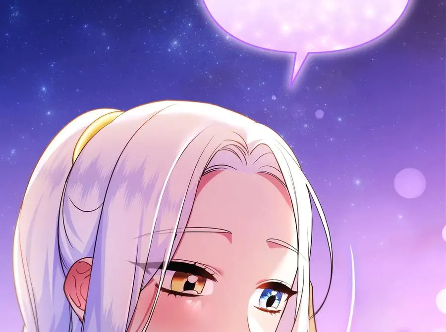 第53话 心里准备 第154页