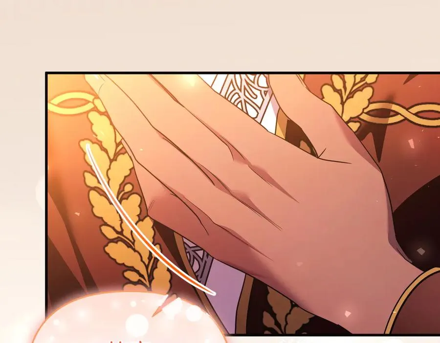 第54话 袒露 第16页