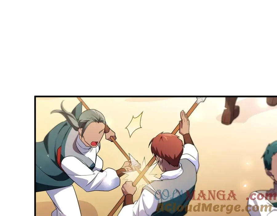 第54话 袒露 第41页
