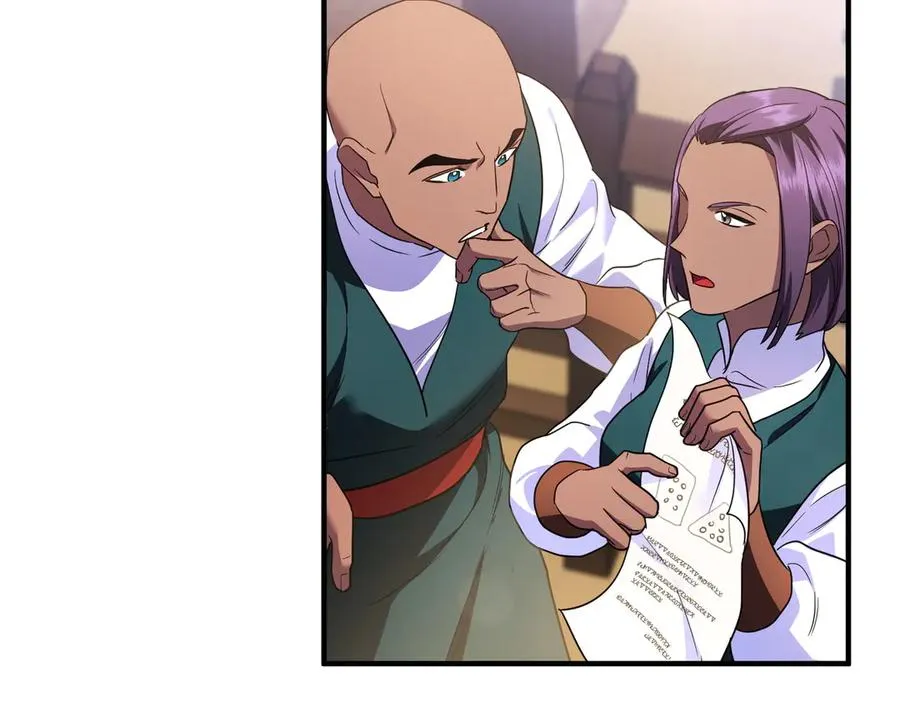 第54话 袒露 第44页
