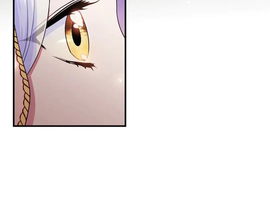 第54话 袒露 第60页