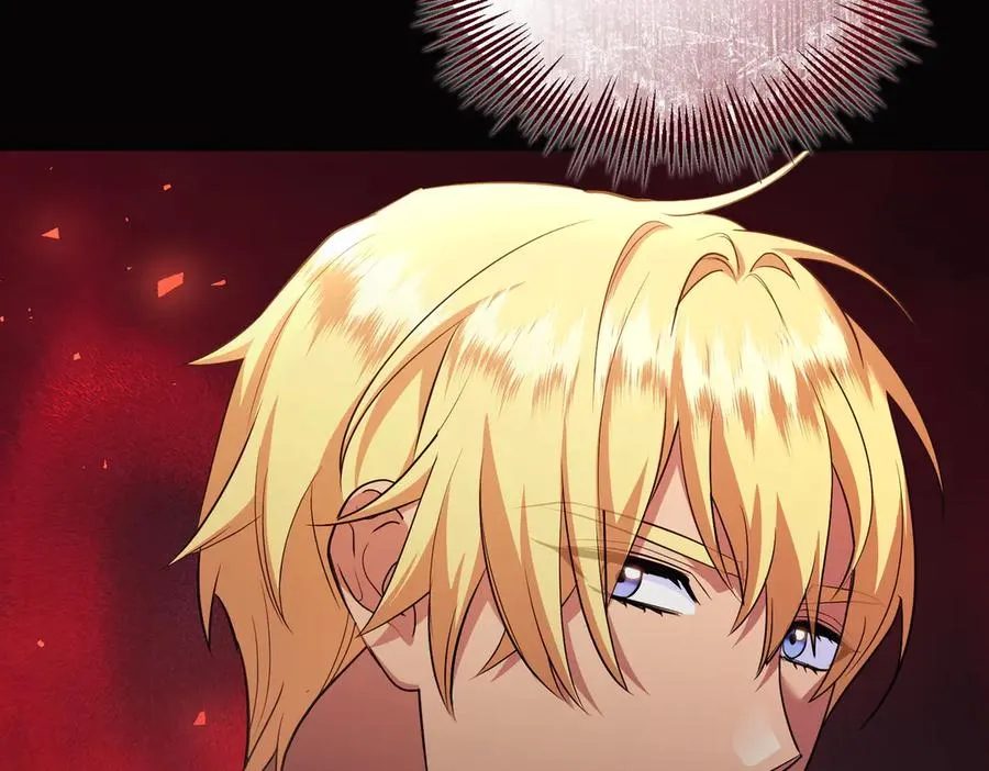 第54话 袒露 第67页