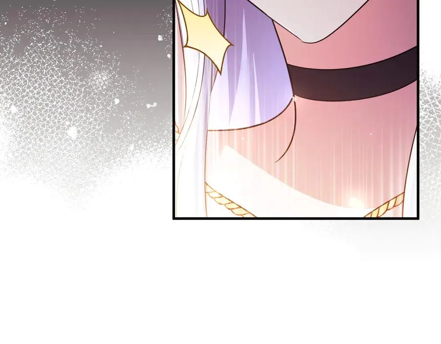 第54话 袒露 第71页
