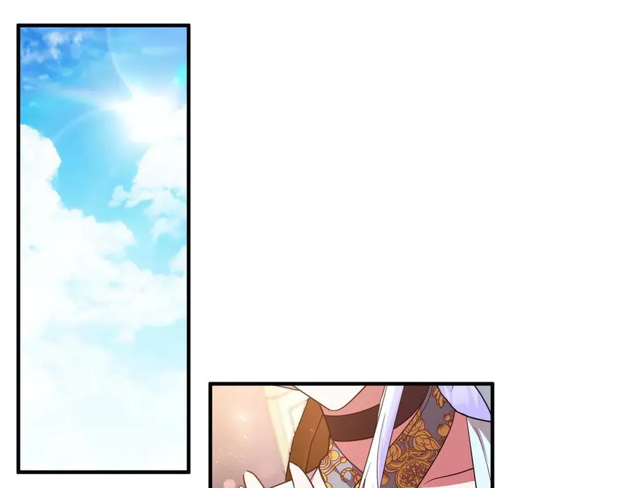 第54话 袒露 第103页