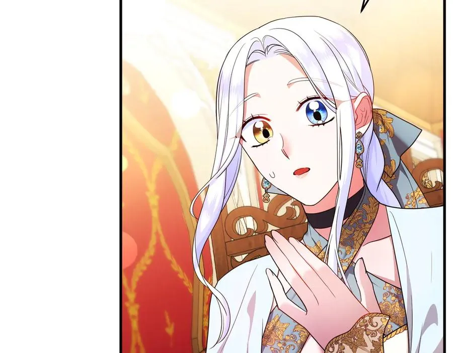 第54话 袒露 第106页