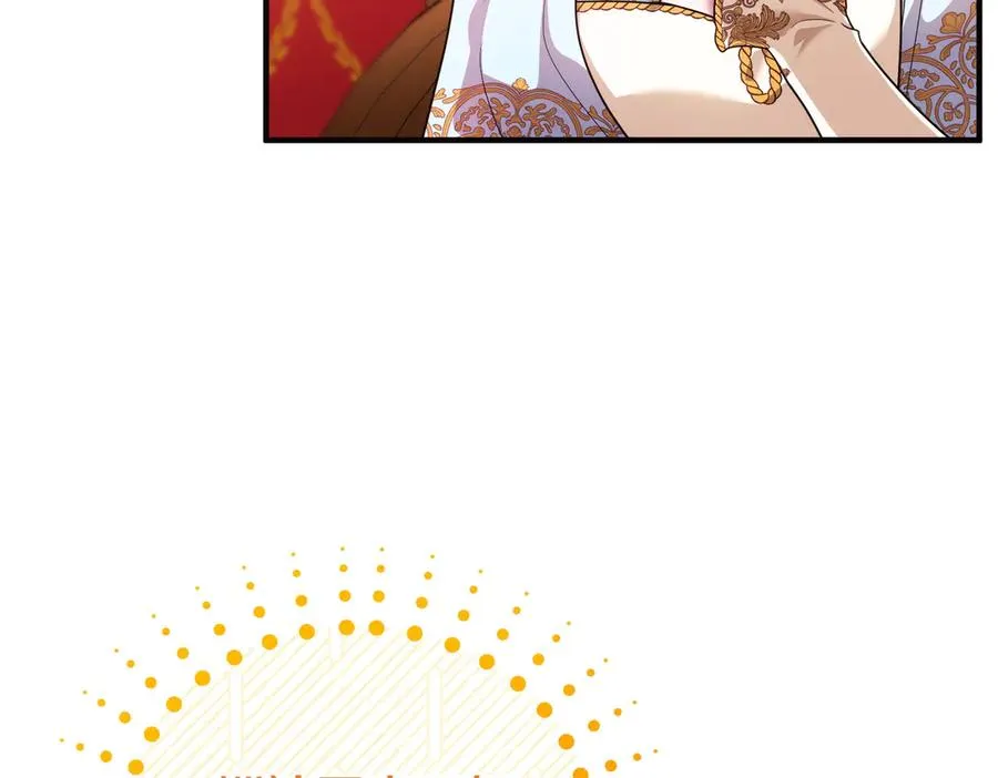 第54话 袒露 第107页
