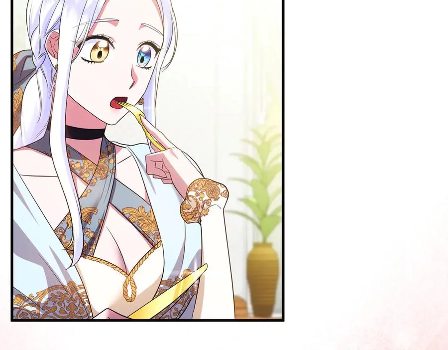 第54话 袒露 第111页