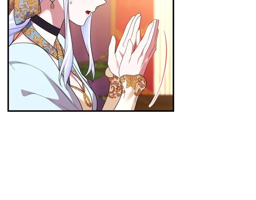 第54话 袒露 第119页