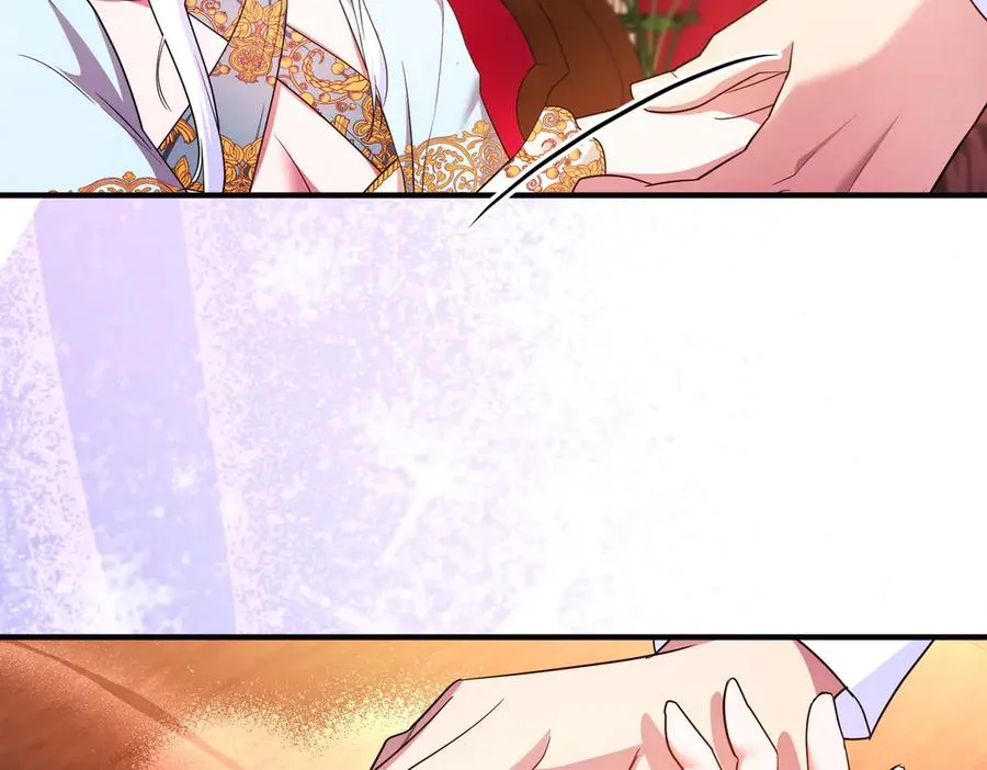 第54话 袒露 第127页