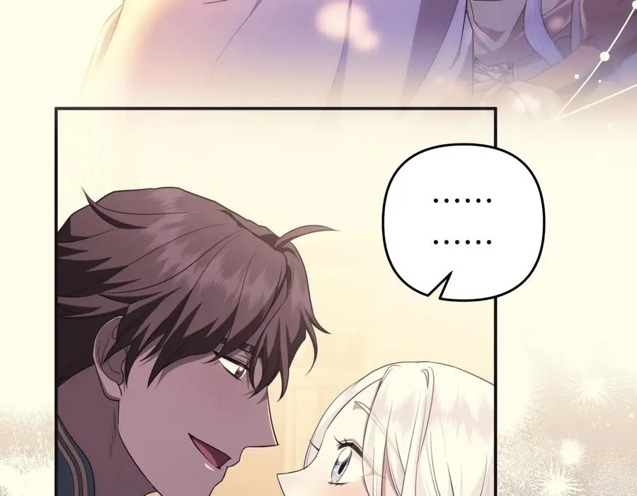 第54话 袒露 第139页