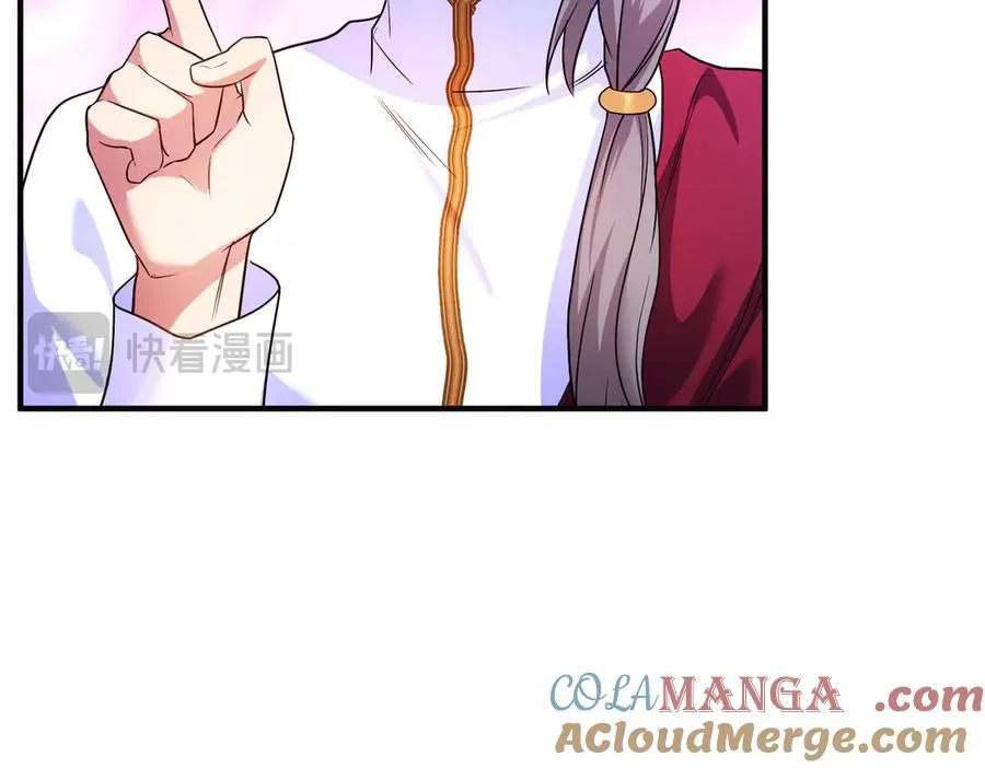 第54话 袒露 第149页