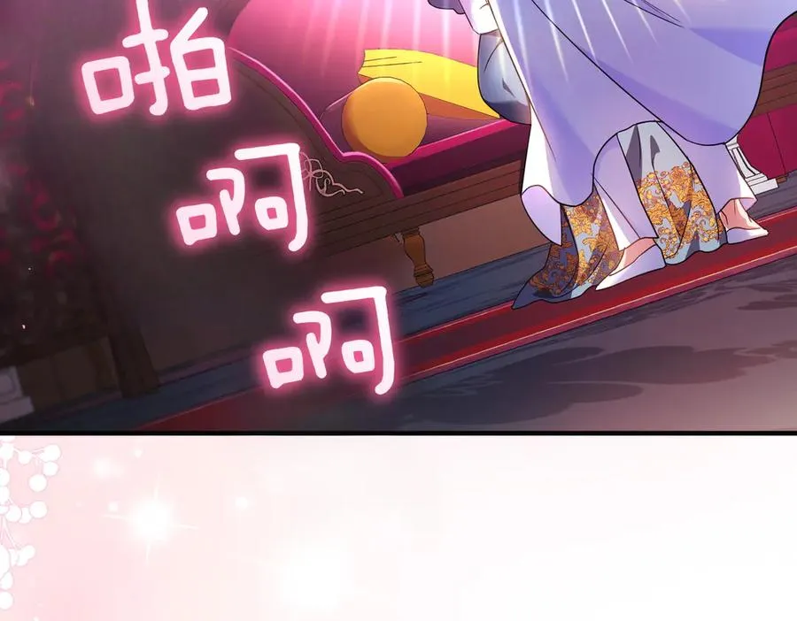 第54话 袒露 第162页