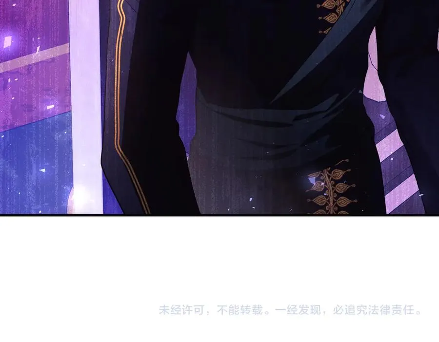 第54话 袒露 第178页