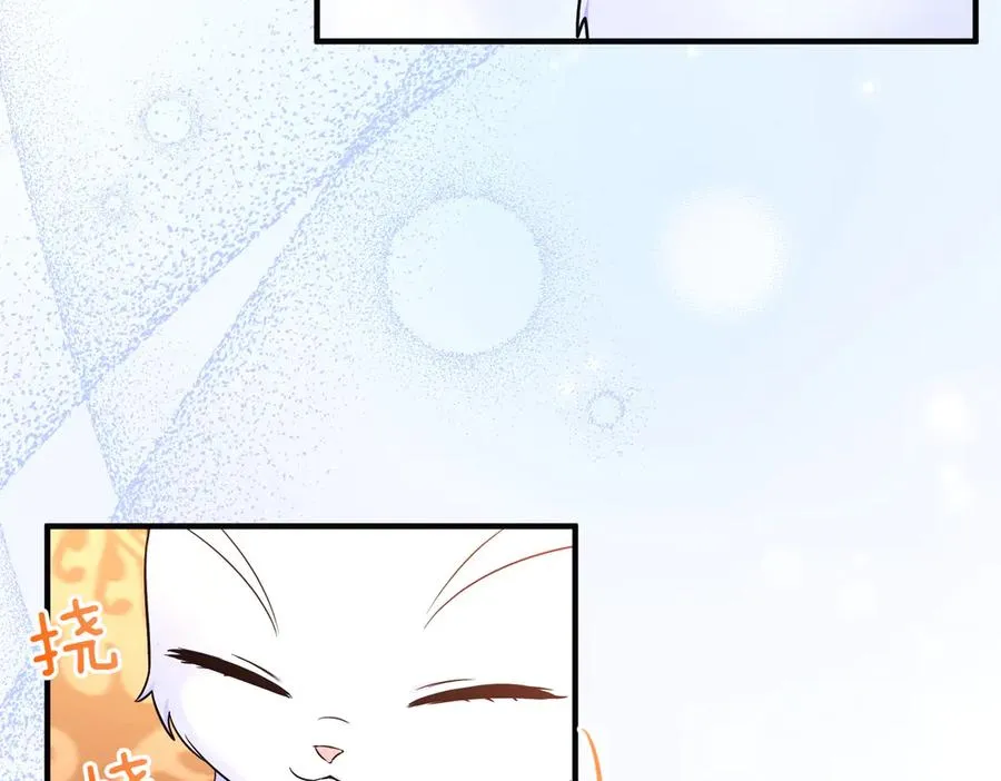 第55话 忍耐 第27页