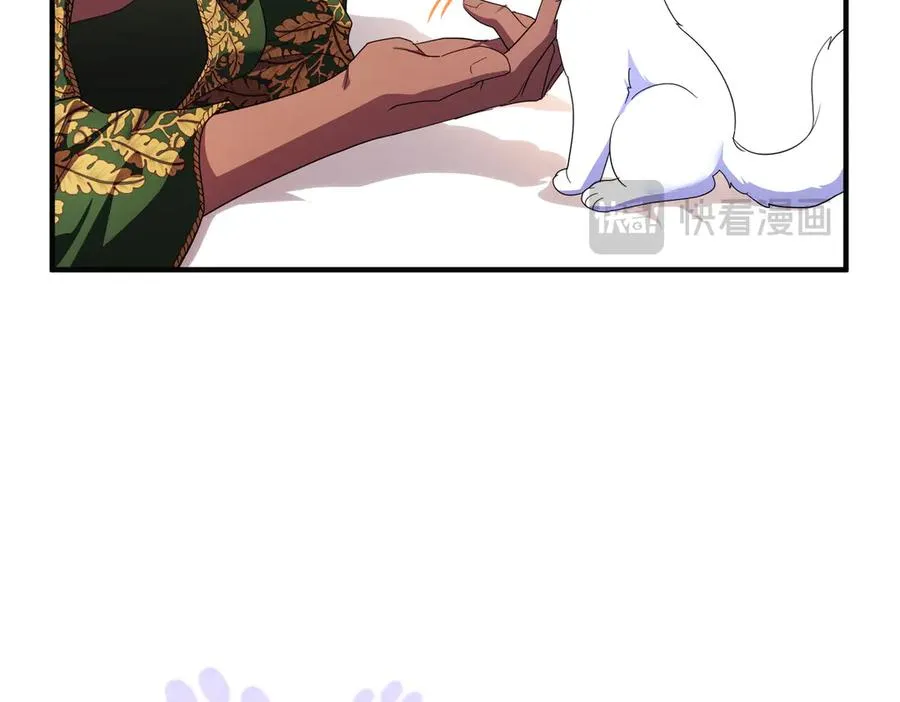第55话 忍耐 第31页