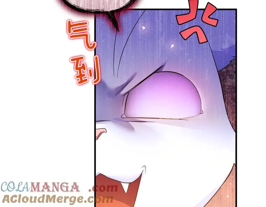 第55话 忍耐 第37页