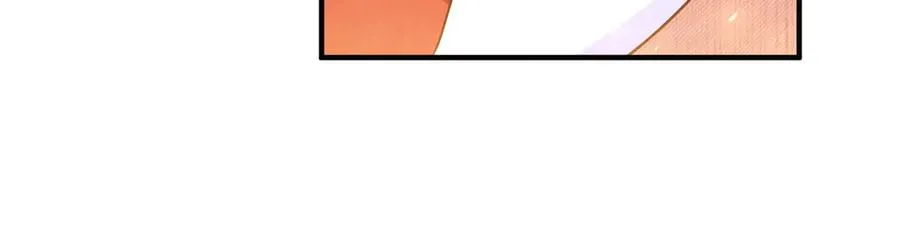 第55话 忍耐 第38页