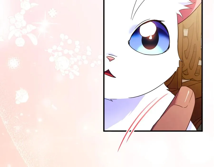 第55话 忍耐 第44页