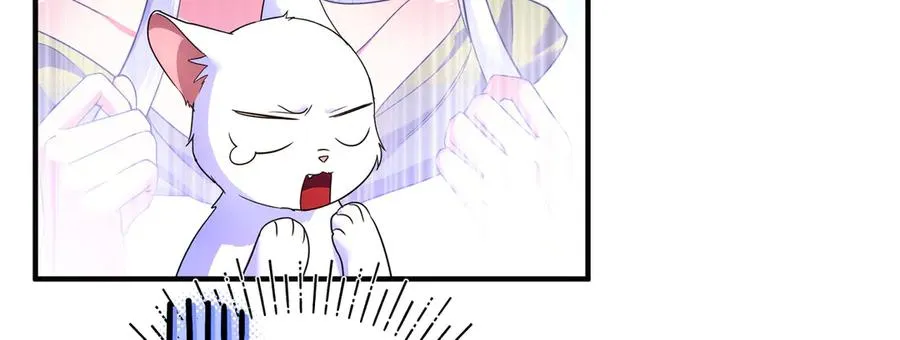 第55话 忍耐 第60页