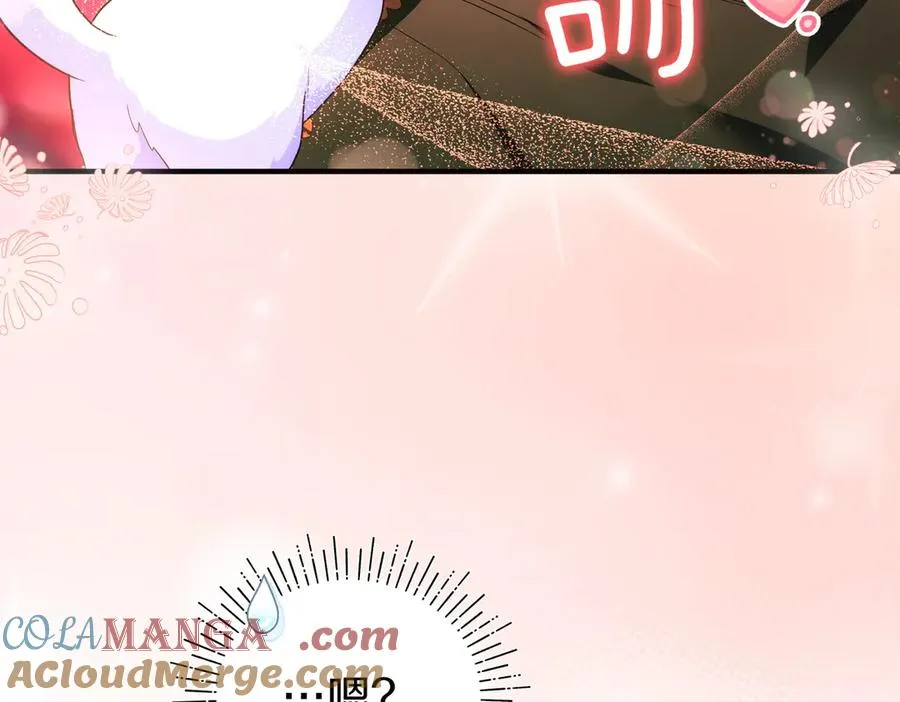 第55话 忍耐 第65页