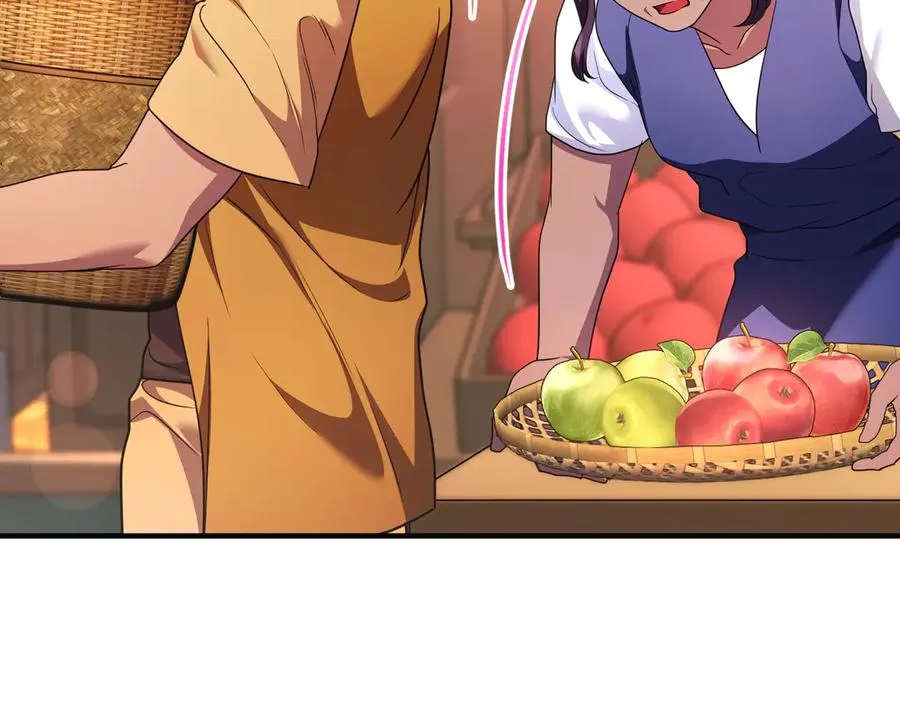 第55话 忍耐 第99页