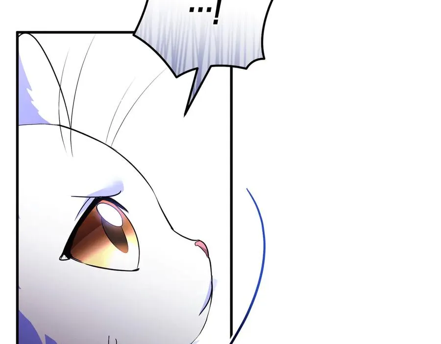 第55话 忍耐 第160页