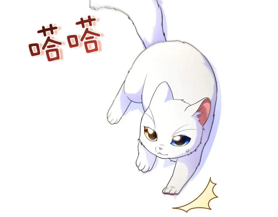 第55话 忍耐 第163页