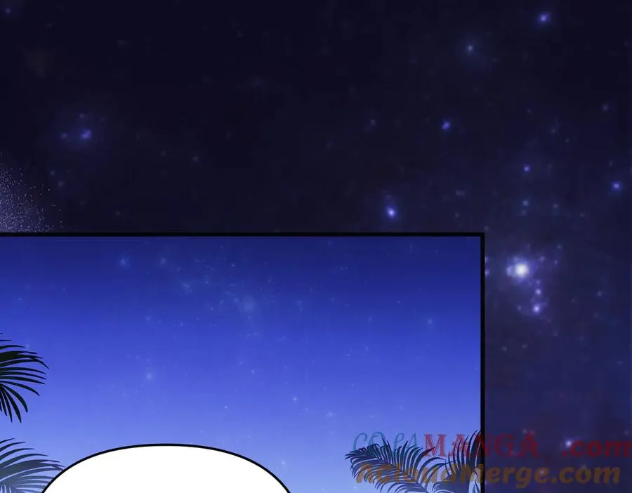 第56话 坦白 第5页