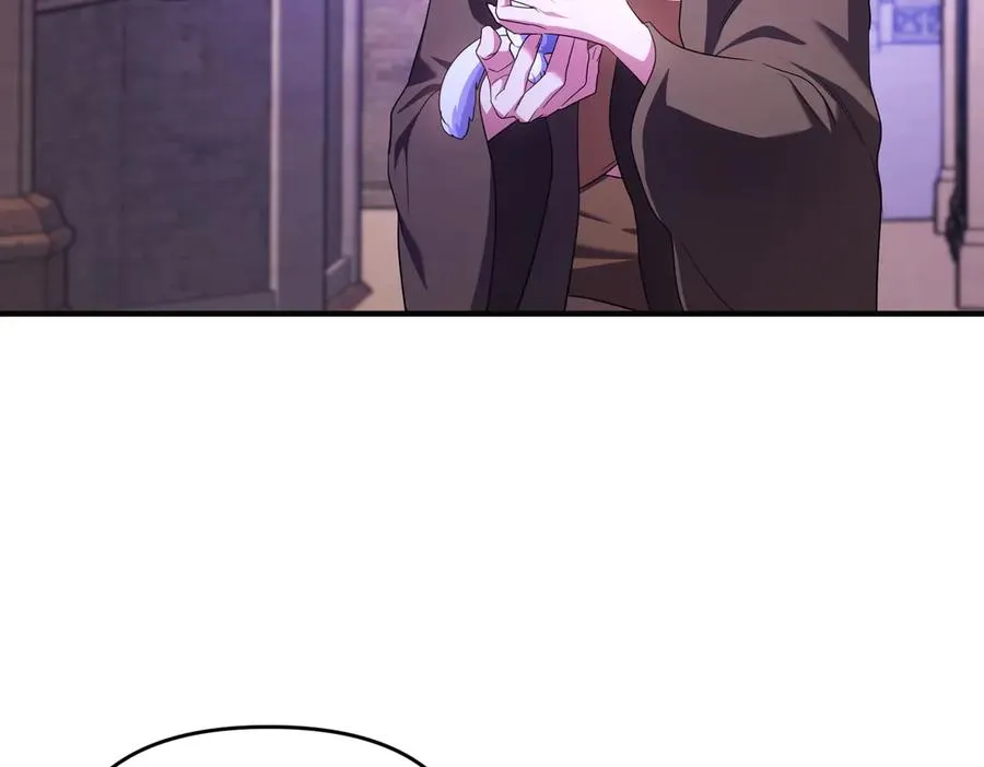 第56话 坦白 第8页