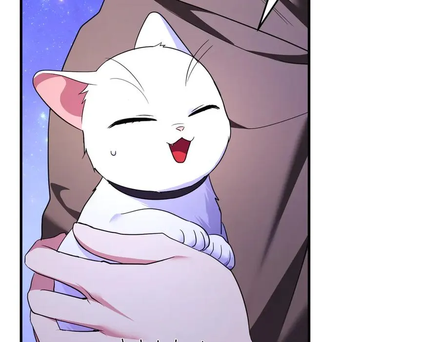 第56话 坦白 第12页