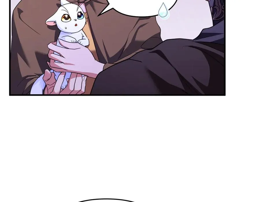 第56话 坦白 第30页