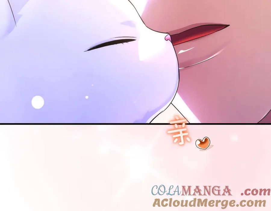 第56话 坦白 第53页