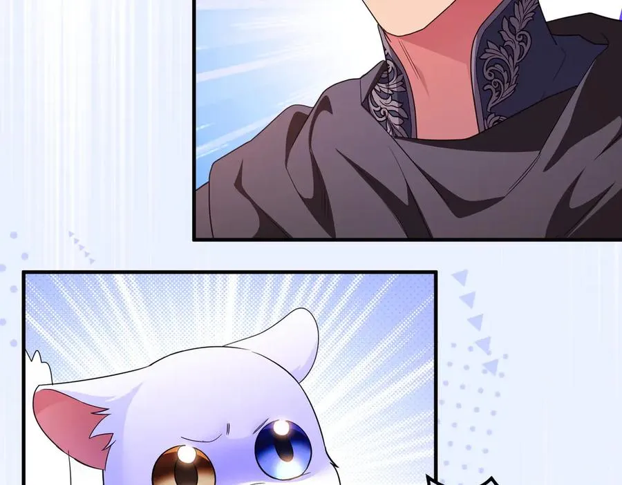 第56话 坦白 第63页