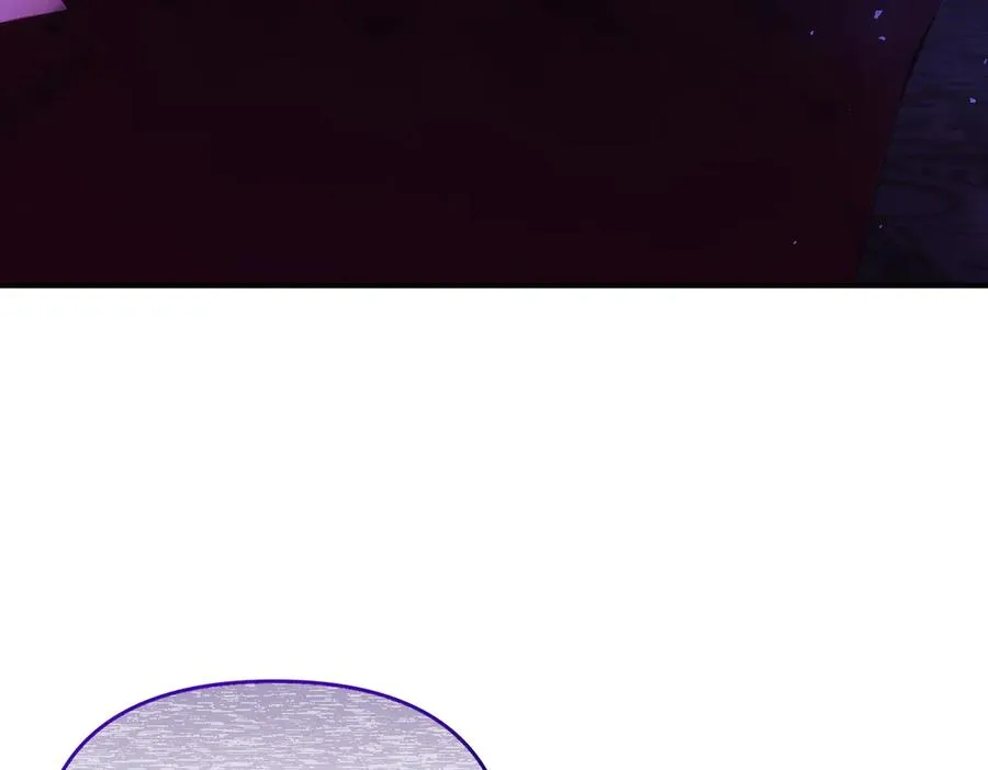第56话 坦白 第87页