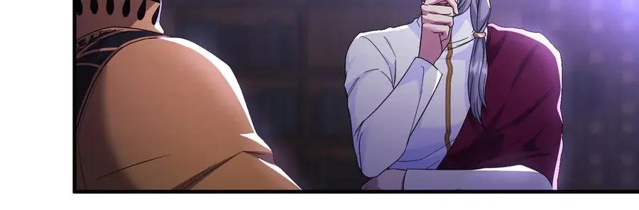 第56话 坦白 第91页