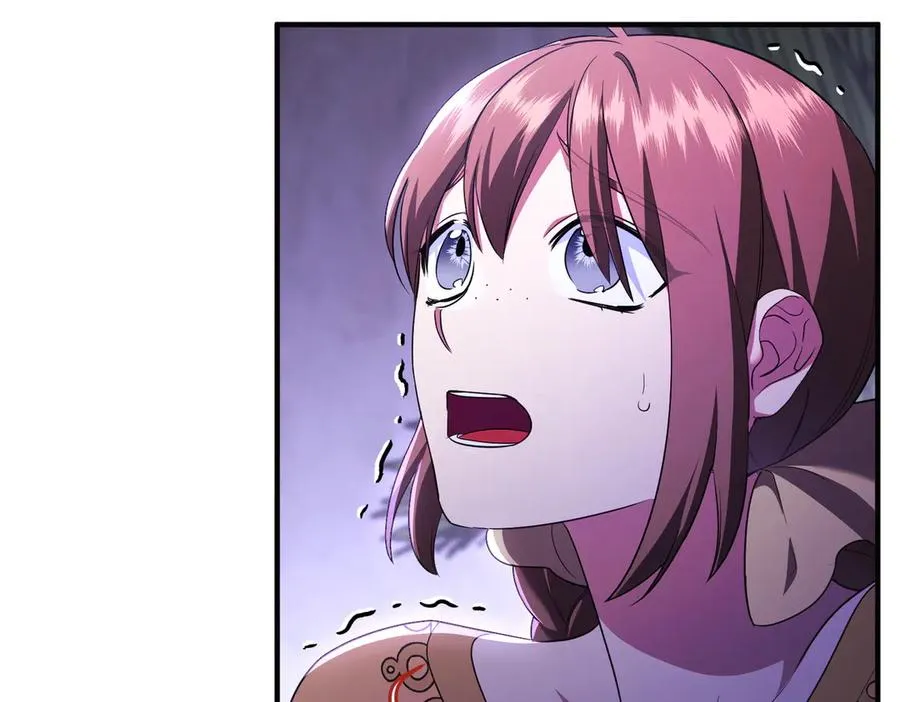 第56话 坦白 第95页