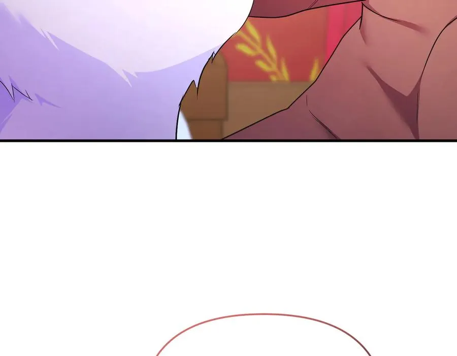 第56话 坦白 第127页
