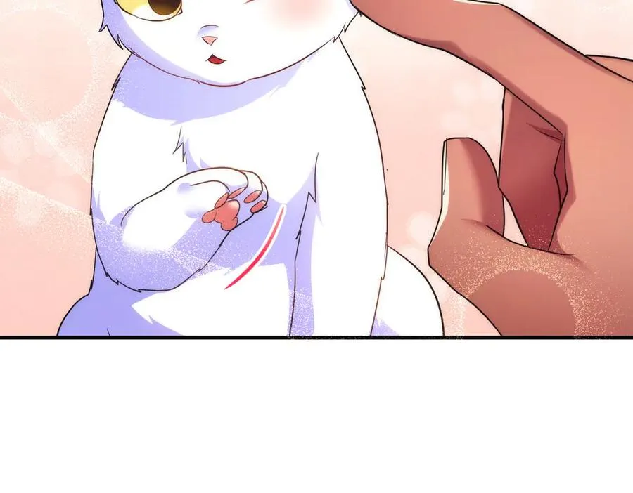 第56话 坦白 第140页