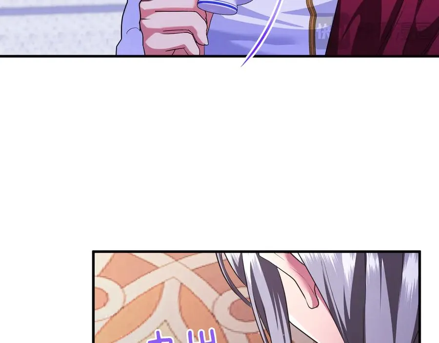 第56话 坦白 第158页