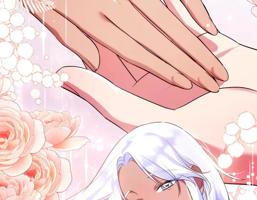 第56话 坦白 第163页