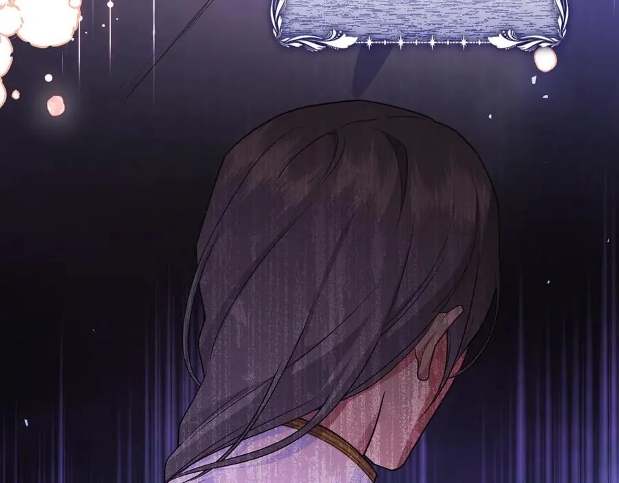 第56话 坦白 第166页