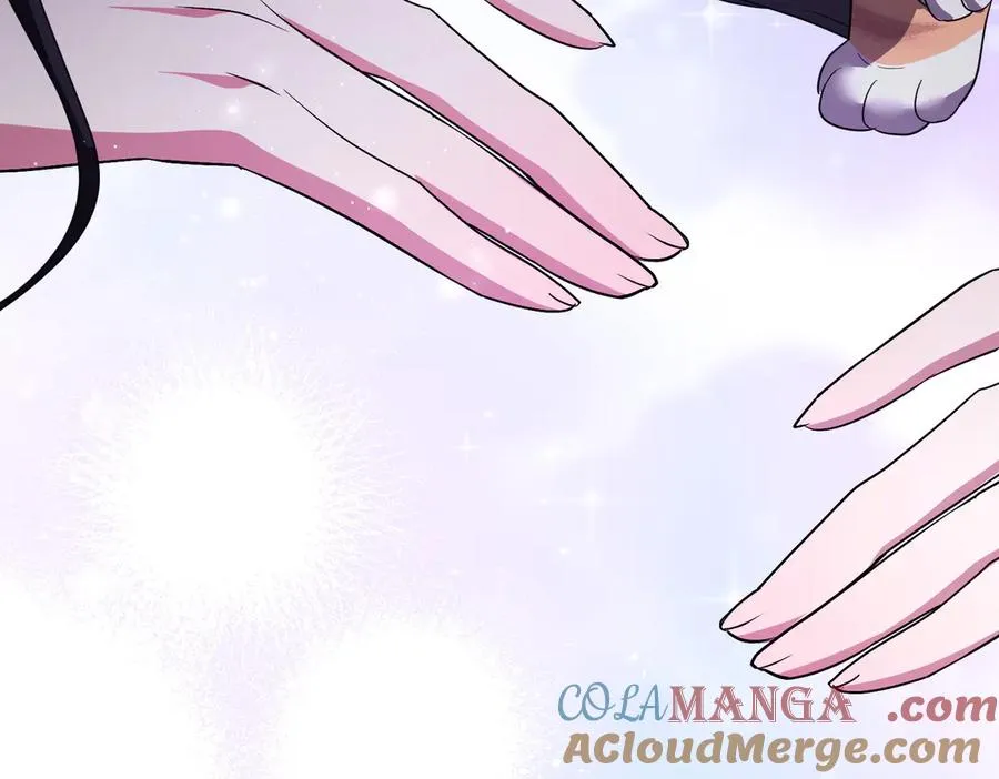 第56话 坦白 第173页