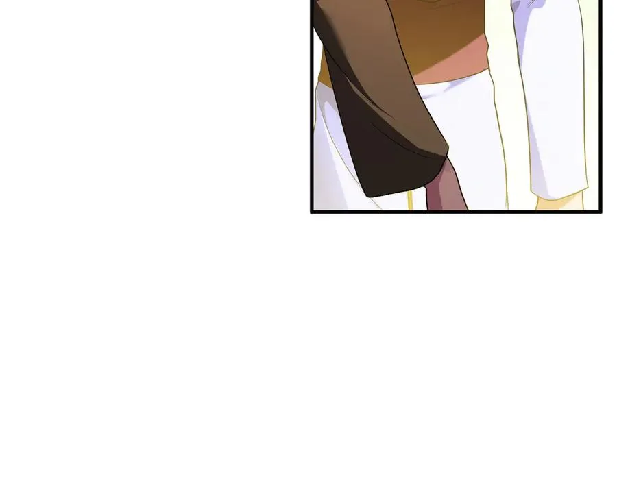 第57话 公开守护 第30页