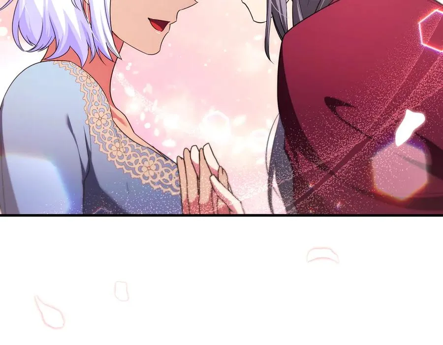 第57话 公开守护 第43页