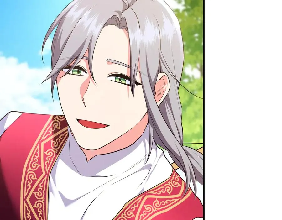 第57话 公开守护 第51页